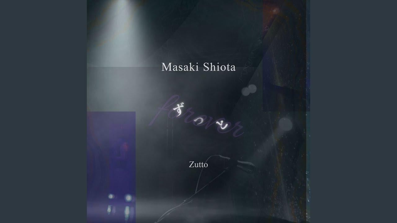 Zutto - YouTube