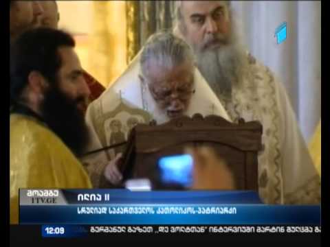 როგორ შეხვდნენ შობას საქართველოში