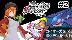 Latiko Chan Youtube Latiko Chan Youtube