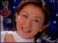1997 1998年 北海道で録画したCM集 ローカル含む