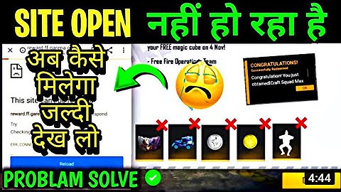 free fire redeem site not working / how to solve ff reward site/ reward ff not open open