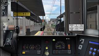 【BVE5】可部線227系　三滝～下祗園