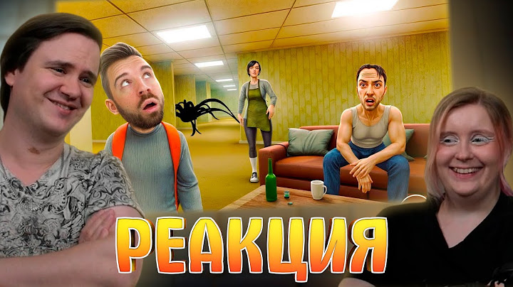 ПОПАЛ В ЗАКУЛИСЬЕ В СКУЛБОЕ - Schoolboy Runaway Все Концовки | РЕАКЦИЯ НА @eugenesagaz |