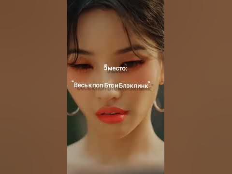 БОРН ТУ БИ БОРН ТУ БИ АЭА #naru #yuqi #gidle #shuhua #soojin #idol #fyt ...