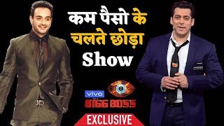 Bigg Boss 13 Tv Actor Angad Hasija Leaved Salman Khans Show Bigg Boss 13