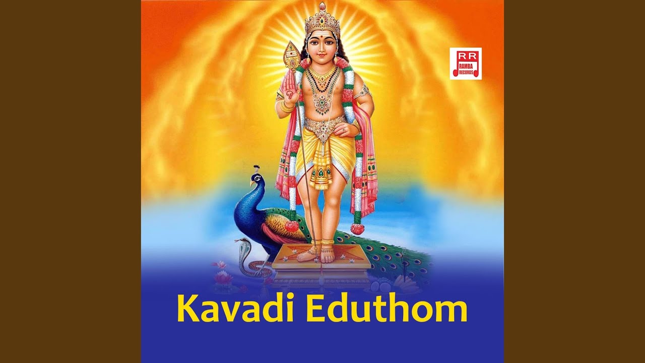 Watch Murugaa on YouTube Watch Murugaa on YouTube
