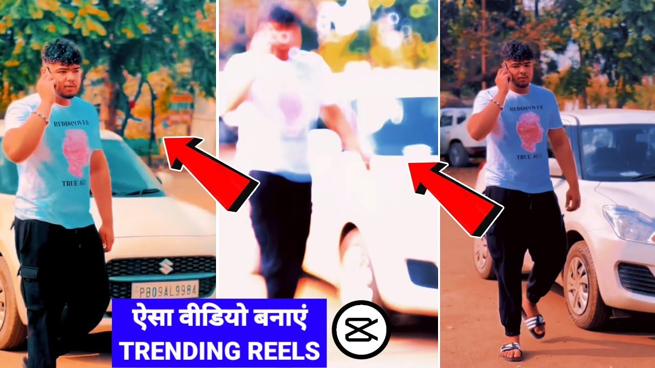 Thug Love Song Reels Editing || Tere Lai Rakhiya Reels Editing || Instagram Reels Editing Capcut