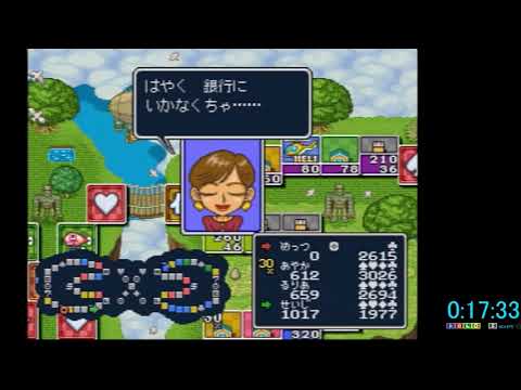 いたストｇｋトーナメントもｒｔａしたい タイムどり41戦目 浮遊大陸２周目 Youtube