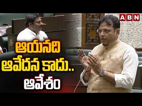 ఆయనది ఆవేదన కాదు..ఆవేశం | Minister Sridhar Babu Strong Counter To Alleti Maheswar Reddy | ABN - ABNTELUGUTV