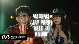 #박재범 #JayPark #NeedToKnow  박재범 (Jay Park) - ‘Need To Know’ Official Music Video visualizer
