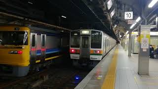 新年早々から撮れた！。キヤ95系DR2編成ドクター東海中央西線検測、回8860M～8381E名古屋9番線到着