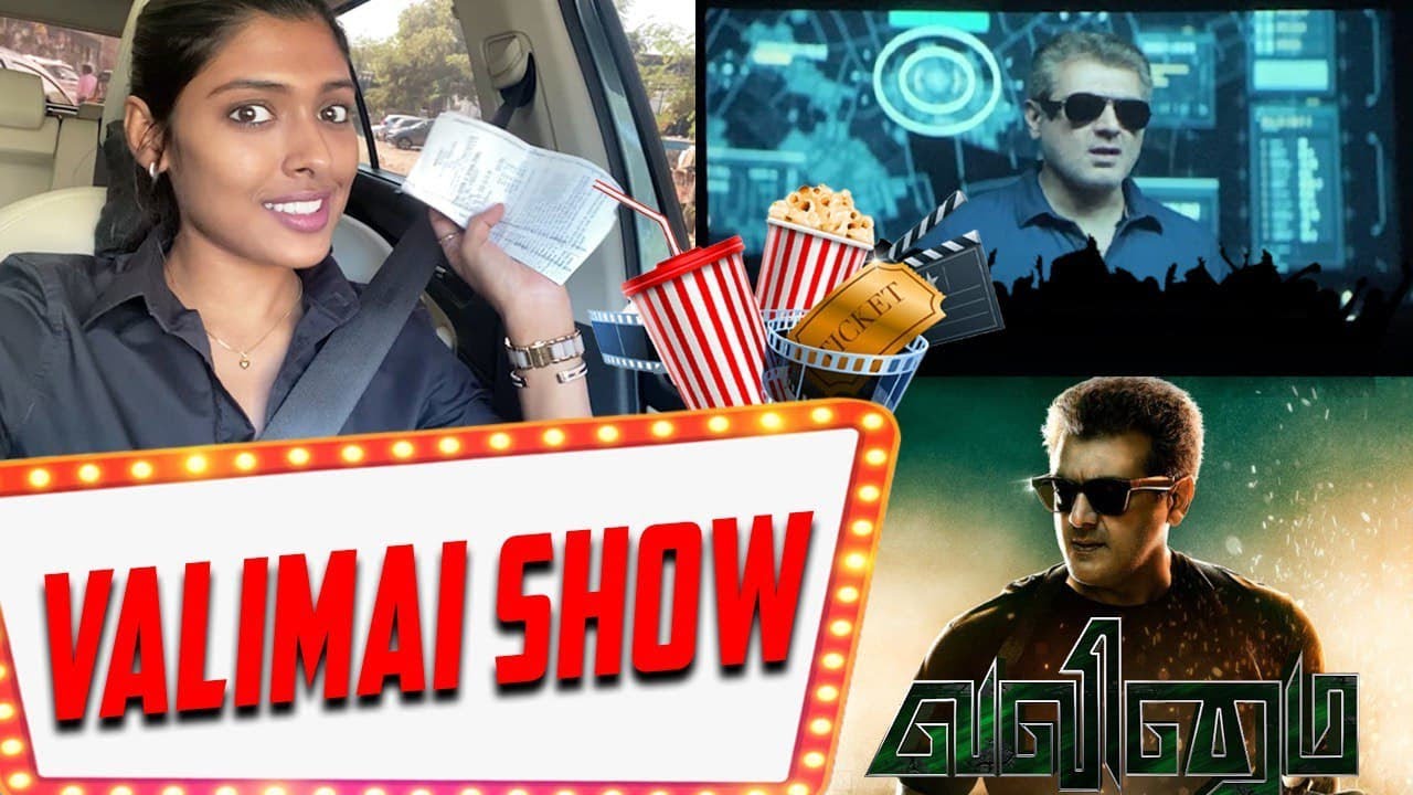 Valimai First Day Show 🍿| Movie Reaction | Gayathri Reddy