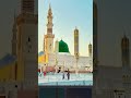 MASJID Al NAKWIB BEAUTIFUL VIEW Reels Yosoh Youtubeshorts Youtube Trending