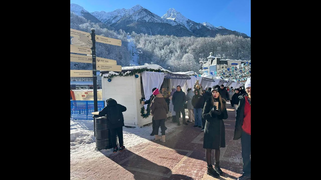 Новый год в сочи / Роза Хутор