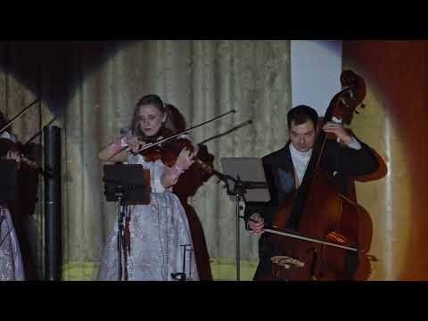 Bridgerton | The Latest Whistledown | Fortissimi Cvartet | String Quartet