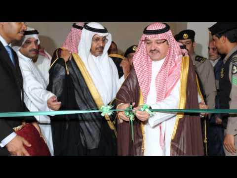 عبداللطيف ادريس زارنا البدر