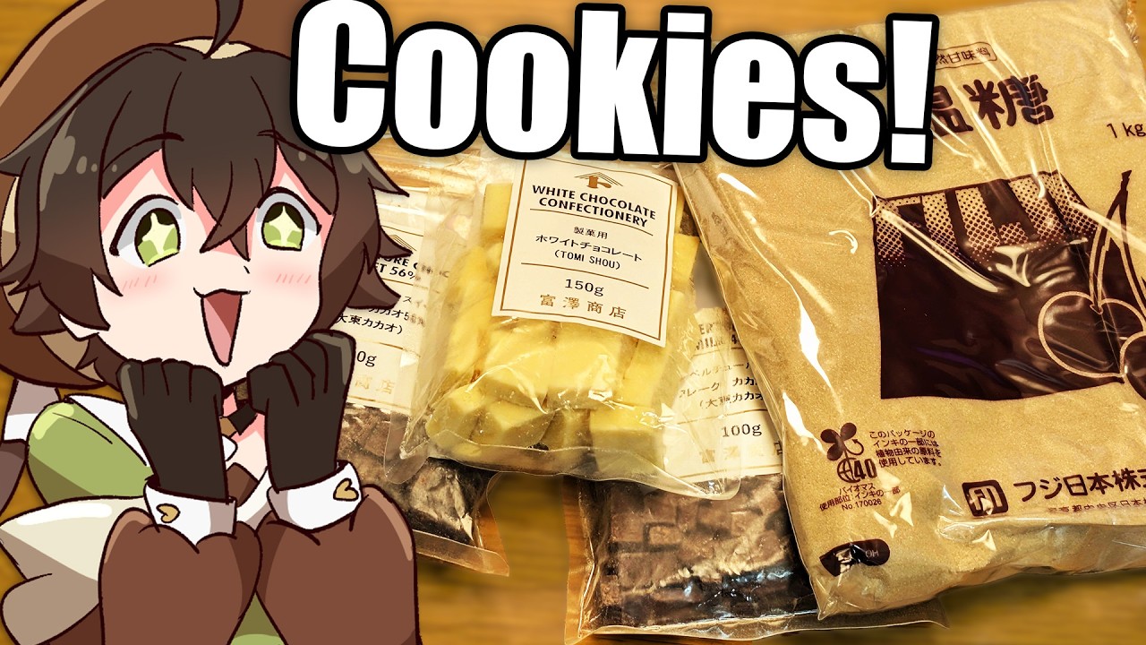 Brown Butter Brown Sugar Chocolate Cookies & Bread 【Cooking】