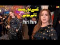 Kalay Cholay Pari Paro Dance Performance Shaheen Studio 2026
