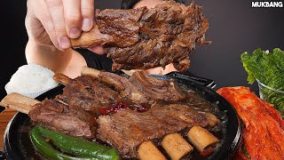 Mukbang ASMR #Shorts :) Braised Beef Ribs (Galbijjim) EATING 대왕갈비찜 먹방!