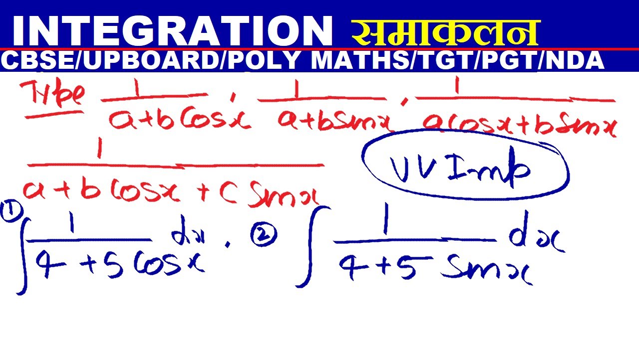 10 Integration Of 1 a bcos X Integration Of 1 a Cosx B Sinx 10 Integration Of 1 a bcos X Integration Of 1 a Cosx B Sinx