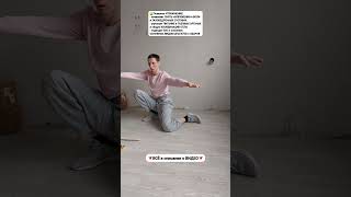✅️ Как СНИМАТЬ БОЛИ в ТАЗОБЕДРЕННОМ СУСТАВЕ в течение РАБОЧЕГО ДНЯ