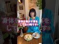 【こんな自分がいやだ！】とにかくいやだ！ #経営者 #はっちゃん #岩本初恵 #いやいや期 #嫌い