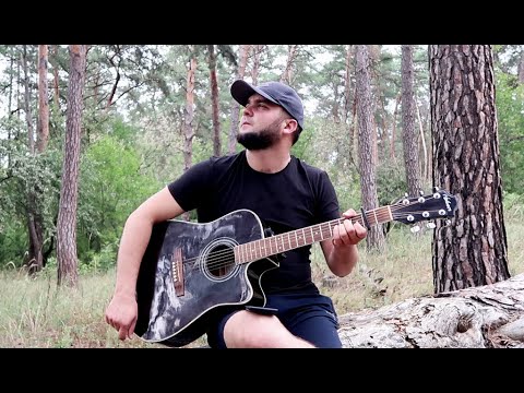 Видео: Очень сильная песня под Гитару / Ворон на до мной кружил - Эдуард Хуснутдинов