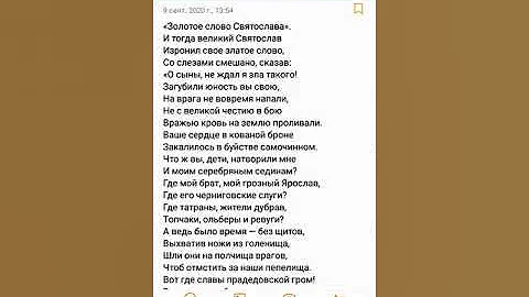 Мальчики. 9 класс 