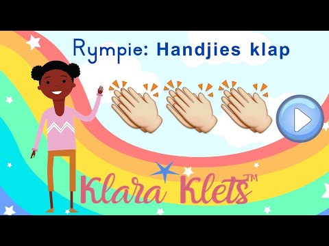 Video: Hoenderballetjies Met Rys