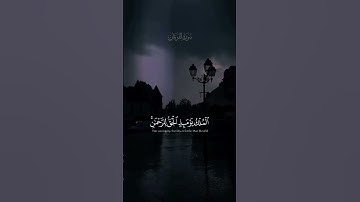 #عبدالرحمن_مسعد  تلاوة هادئة بصوت القارى عبد الرحمن مسعد سورة الفرقان #9li9 #ارح_قلبك