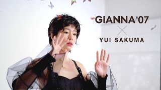 GIANNA 07 佐久間由衣 メイキングムービー