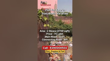 Plot in Susuwahi Near BHU | Plot in Varanasi | Residential Plot in Varanasi