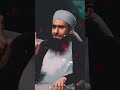 Iman wali aurat | Heart Touching bayan #bayan #iman #duet #allah #foryou