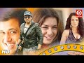 Money Hai Toh Honey Hai (HD) | Govinda | Manoj Bajpayee | Ravi Kishan | Hindi Comedy Movie