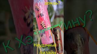 Дождь?К Хэллоуину?#маникюр#design#слайдеры#nails#втирка#осеньплачет