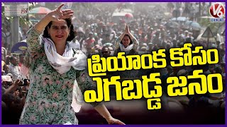 Huge Public Crowd At Priyanka Gandhi Road Show | V6 News