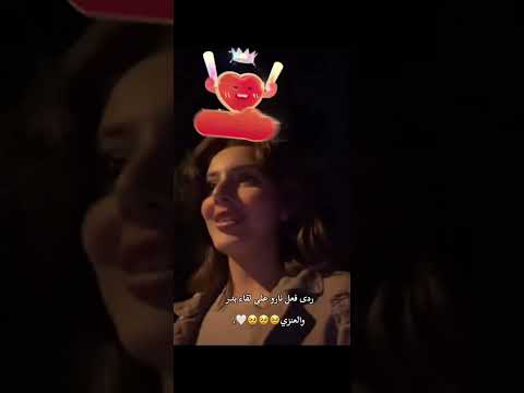 عودة بدر العنزي و بدر الحسينان Naro اكسبلور نارو ترند Tiktok دويتو تيك توك بدر الحسينان 