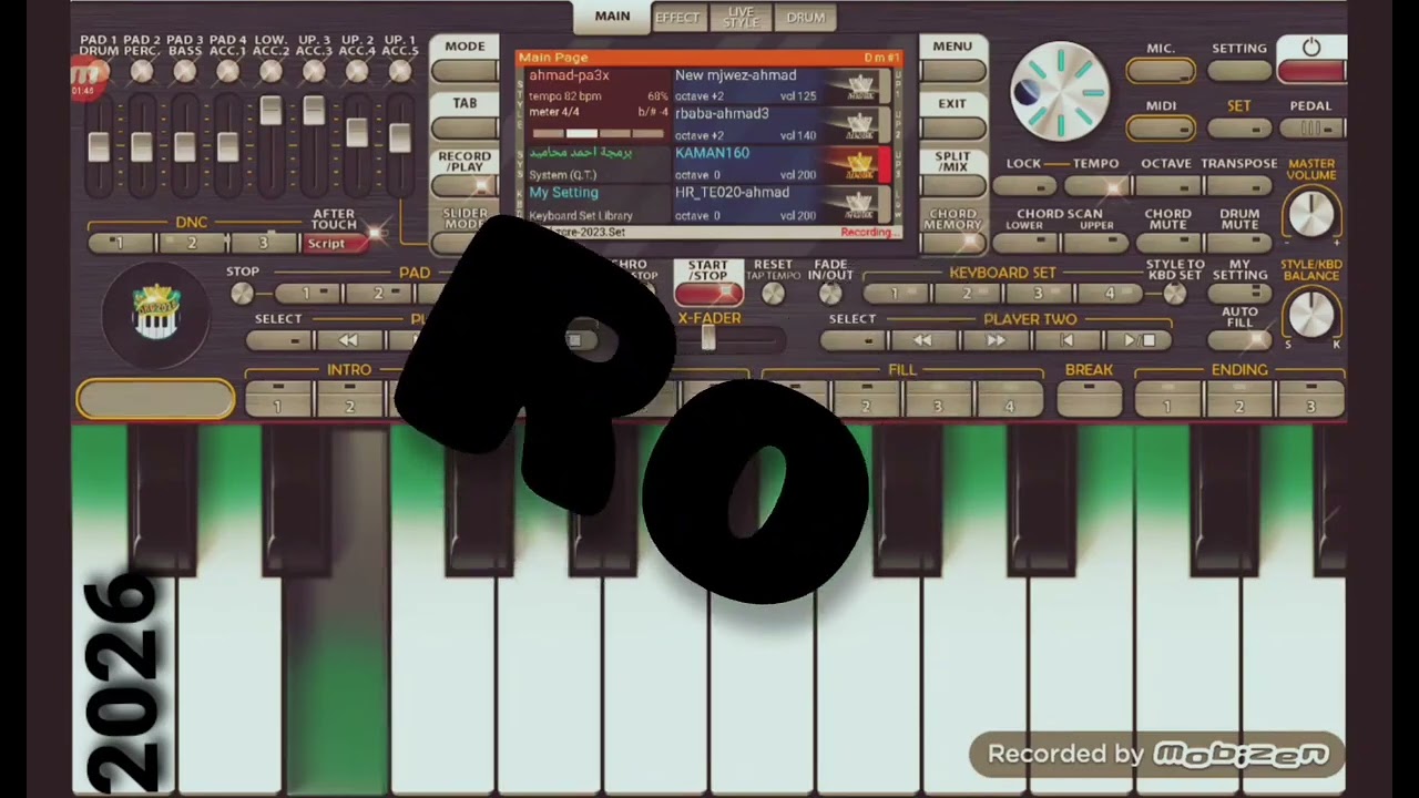 دبكات بطيء اسمع ❤❤❤❤❤اخواتي لا تنسو الاشتراك او 👍👍👍👍👍❤❤❤❤