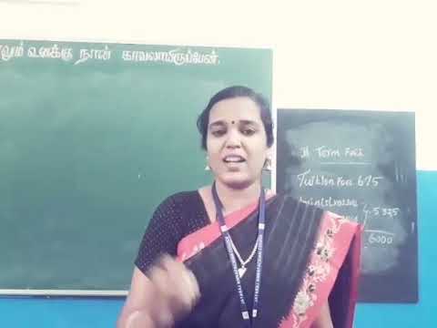 Jayaraj Annapackiam College for Women(Autonomous)