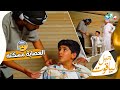العصابة تمسك بـ تميم عند خروجهم من المخزن العصابة تمسك بـ تميم عند خروجهم من المخزن