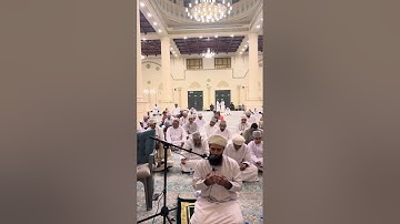 دعاء التراويح  ليلة ٩ رمضان ١٤٤٦ / القارئ عبدالله الجابري