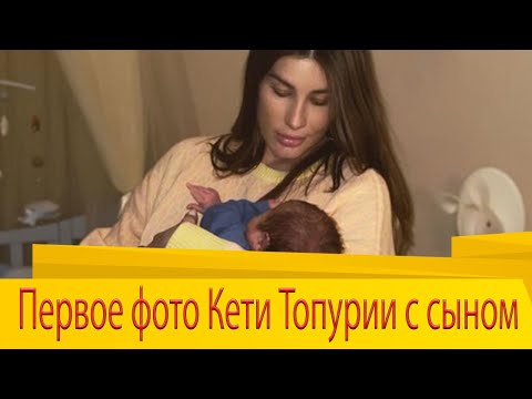 Бейне: Анамның қуанышы: Топурия стилист Адамды кодтауға мүмкіндік берді