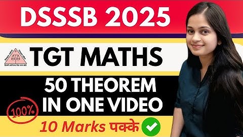 Most Important Theorem for dsssb tgt maths | dsssb tgt maths preparation | dsssb tgt maths @gmt0 