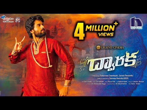 dwaraka-full-movie---2018-telugu-full-movies---vijay-devarakonda,-pooja-jhaveri