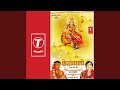 Tu Hai Ram Ki Bhi Maa Tu Hai Ram Ki Bhi Maa