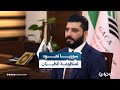 عودة سوريا إلى المنظومة الدولية للطيران اللقاء الكامل مع رئيس هيئة الطيران المدني أشهد الصليبي 