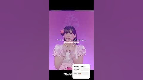 AI SCREAM! - AiScReam |  English Lyrics🍫🍓 | #aiscream  #aesthetic #music #fyp  #japan #japanese