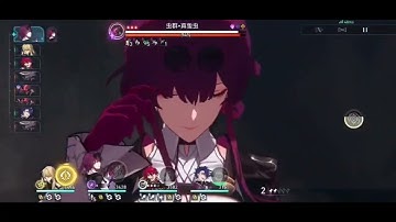 KAFKA Vs. THE SWARM [Nhility Path] 【Honkai: Star Rail】