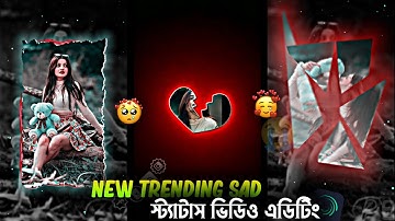 New Trending Sad Status Video Editing In Alight Motion | Khairiyat Pucho Xml Status