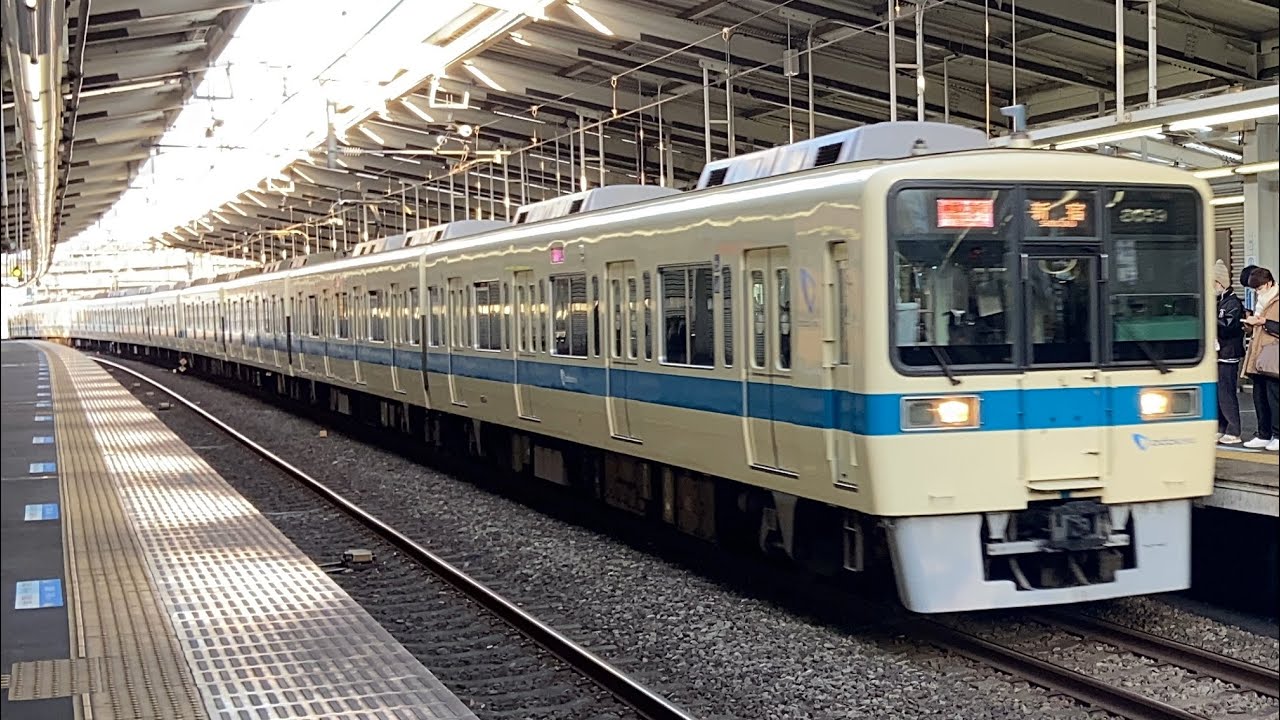 小田急8000形8059F, 小田急8000形リアルタイム : 新宿駅に入る小田急8000形8059F – SMXPK